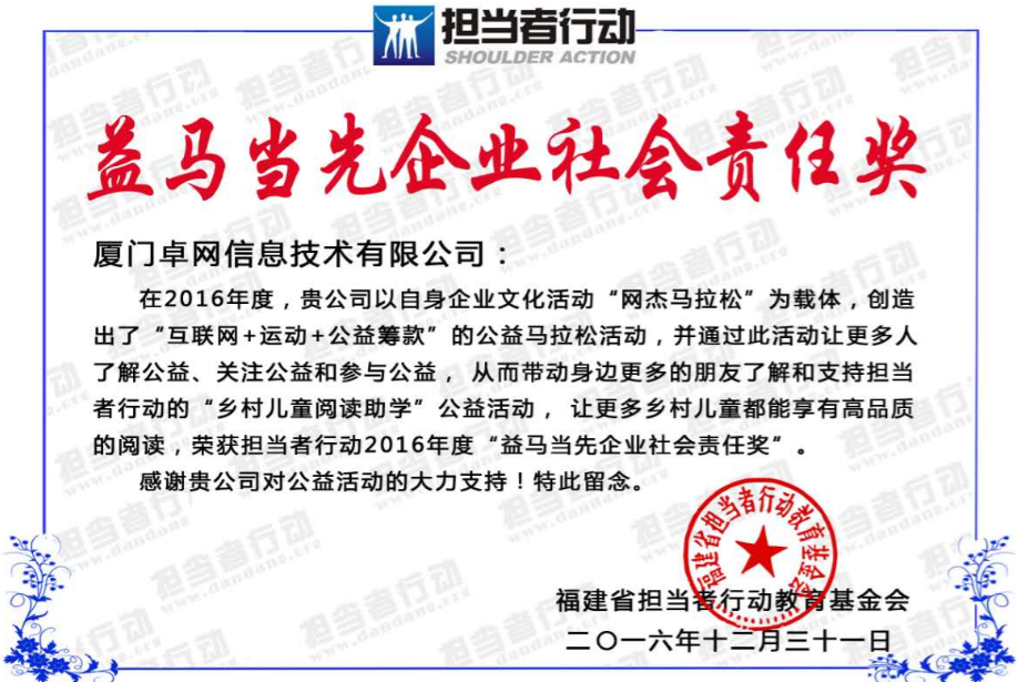 &#36149;&#23486;&#21381;&#40;&#20013;&#22269;&#21306;&#41;&#23448;&#26041;&#32593;&#31449;