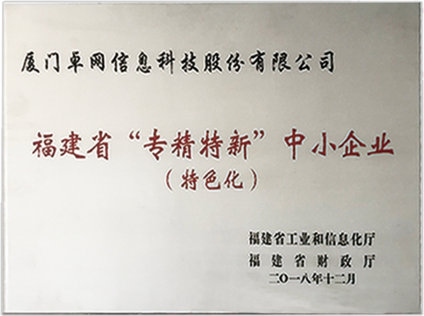&#36149;&#23486;&#21381;&#40;&#20013;&#22269;&#21306;&#41;&#23448;&#26041;&#32593;&#31449;