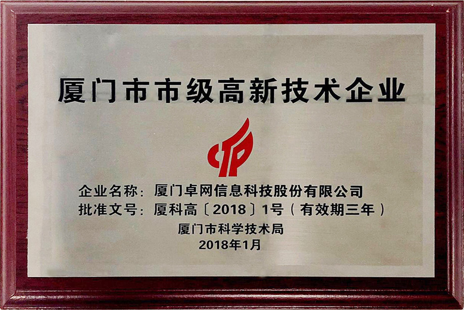 &#36149;&#23486;&#21381;&#40;&#20013;&#22269;&#21306;&#41;&#23448;&#26041;&#32593;&#31449;