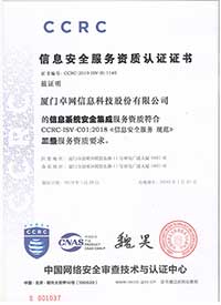 &#36149;&#23486;&#21381;&#40;&#20013;&#22269;&#21306;&#41;&#23448;&#26041;&#32593;&#31449;