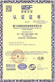 &#36149;&#23486;&#21381;&#40;&#20013;&#22269;&#21306;&#41;&#23448;&#26041;&#32593;&#31449;