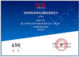 &#36149;&#23486;&#21381;&#40;&#20013;&#22269;&#21306;&#41;&#23448;&#26041;&#32593;&#31449;