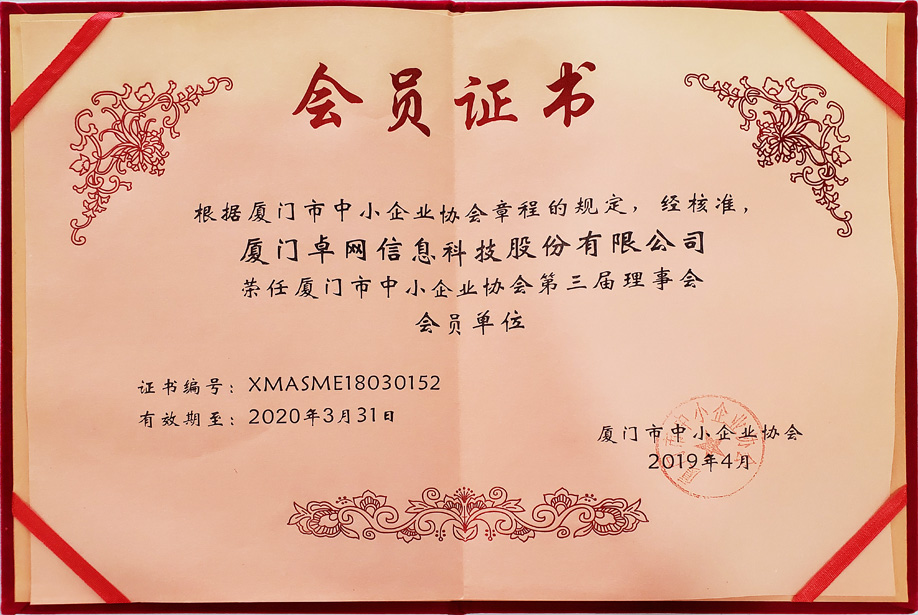 &#36149;&#23486;&#21381;&#40;&#20013;&#22269;&#21306;&#41;&#23448;&#26041;&#32593;&#31449;