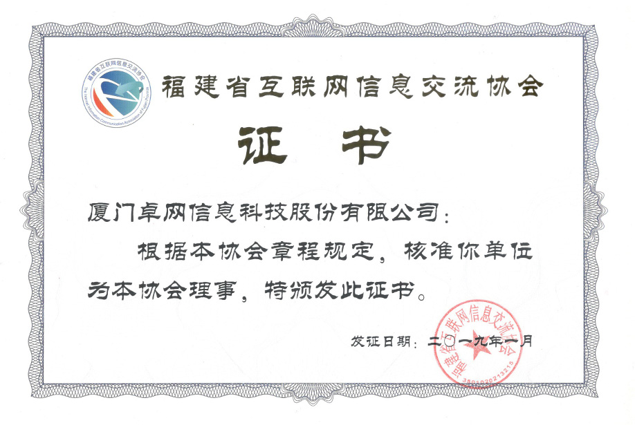 &#36149;&#23486;&#21381;&#40;&#20013;&#22269;&#21306;&#41;&#23448;&#26041;&#32593;&#31449;