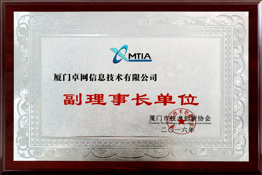&#36149;&#23486;&#21381;&#40;&#20013;&#22269;&#21306;&#41;&#23448;&#26041;&#32593;&#31449;
