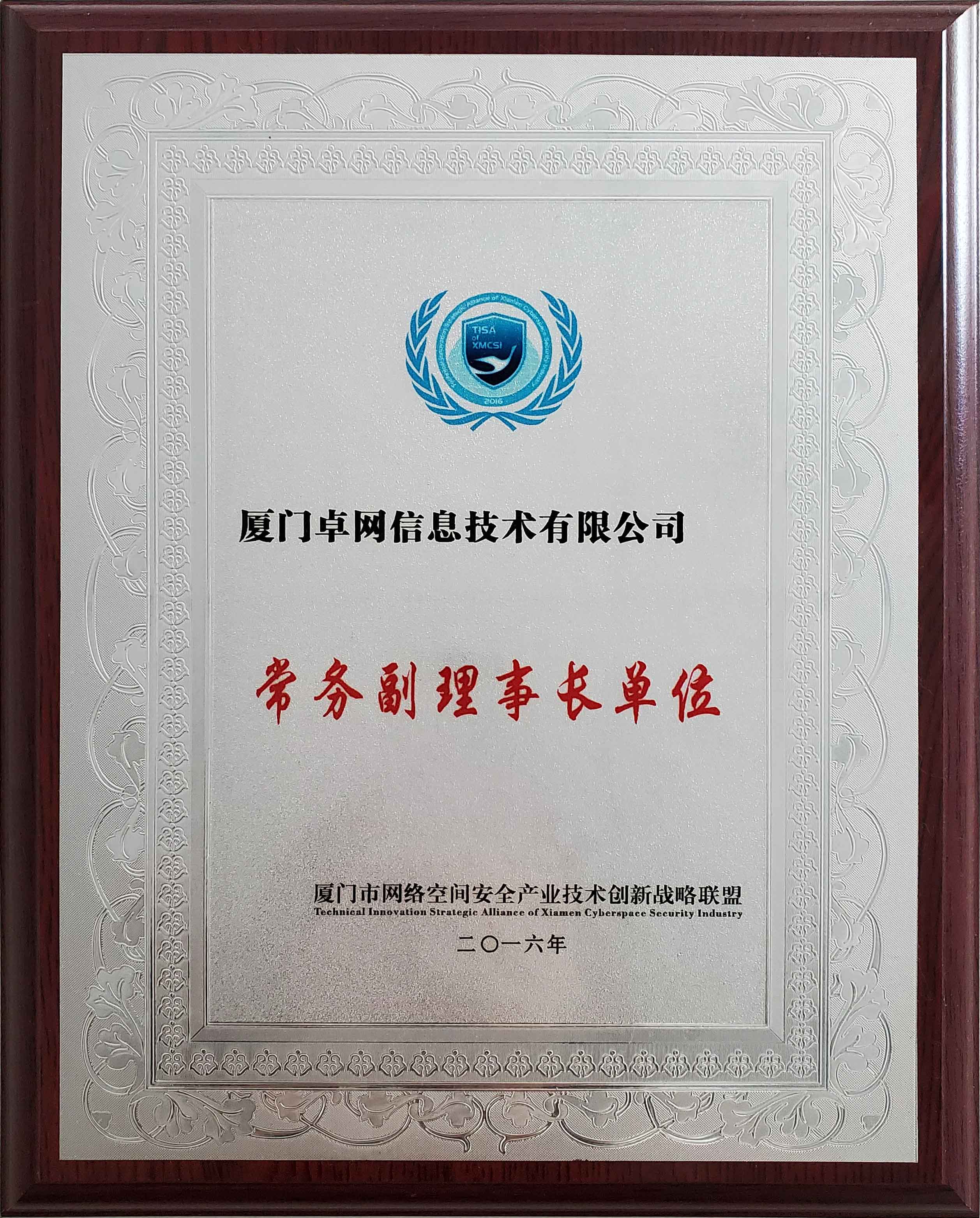 &#36149;&#23486;&#21381;&#40;&#20013;&#22269;&#21306;&#41;&#23448;&#26041;&#32593;&#31449;